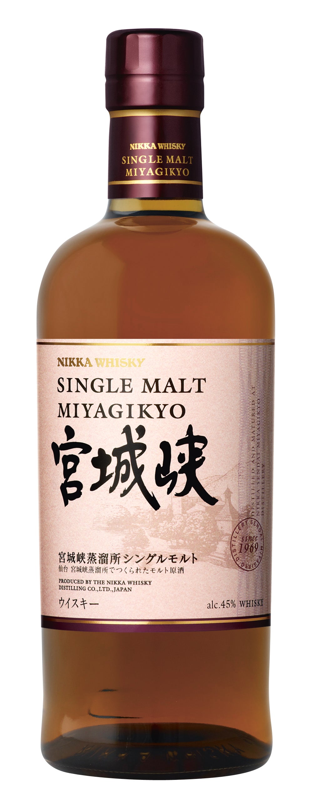 Nikka Miyagikyo Single Malt 45% 0,7l